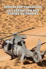 Poster for Opération Thalatine : La libération des otages du Ponant 