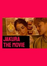JAKURA: The Movie main poster