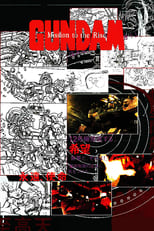 Poster for Gundam: Mission to the Rise 