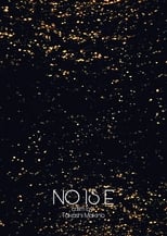 Poster for No is E