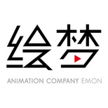 Emon Animation Company