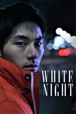 Poster for White Night