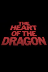 Poster for The Heart of the Dragon