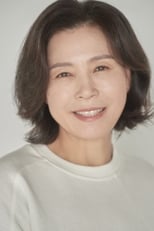 Foto retrato de Cha Mi-kyeong