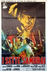 Poster di I sette samurai