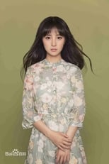 Poster van Michelle Jiang