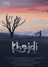 Khejdi poster