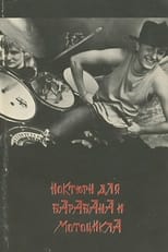 Poster for Nocturne for Drum and Motorcycle