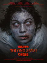 Tolong Saya! (Dowajuseyo)