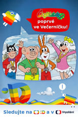 Poster for Čtyřlístek