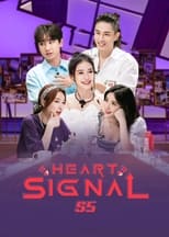 Poster for Heart Signal Season 5