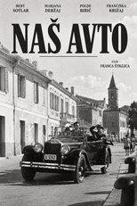 Our Car (1962)