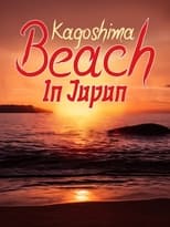 Poster for Kagoshima Beach in Japan
