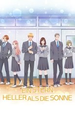 Ein Stern, heller als die Sonne