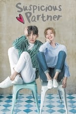 Poster for Suspicious Partner