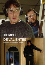 Доба хоробрих (2005)
