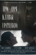 Poster for Three Days of Klava Grachova 