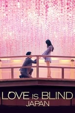 Poster for Love Is Blind: Japan