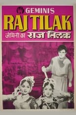 Poster for Raj Tilak