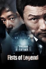 Poster for Fists of Legend