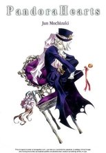 Poster for Pandora Hearts Season 1