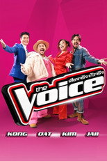 The Voice Thailand 2024 (0)