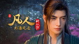 外海风云22