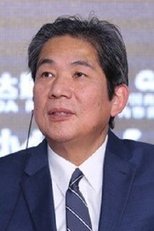 Masato Katō