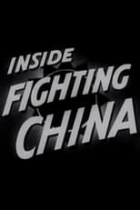 Poster for Inside Fighting China 