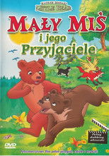 The Little Bear Movie