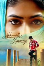 Abbayitho Ammayi (2016)