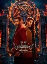 Demonte Colony 2