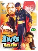 Poster for Shiva Ka Insaaf