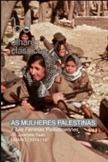 Palestinian Women main poster