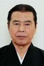 Foto retrato de Kuniomi Kitani