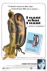 I Want What I Want (1972)