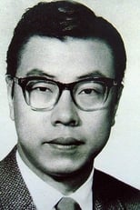 Foto retrato de Li Han-Hsiang