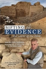 Poster for Sifting the Evidence: The World of the Bible 