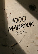 1000 Mabrouk (2009)