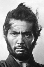 Fiche et filmographie de Tatsuya Nakadai