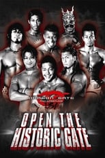 Poster for Dragon Gate USA: Open the Historic Gate