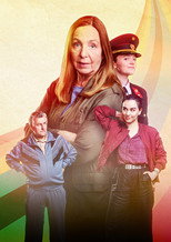 Saison 1