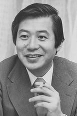 Foto retrato de Kiyoshi Kodama