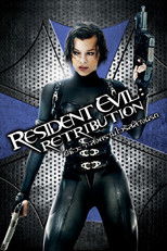 ผีชีวะ 5 สงครามไวรัสล้างนรก