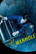 Poster for #Manhole