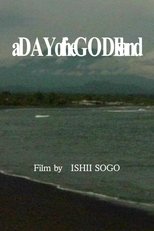 A Day of the GOD Island poster movie