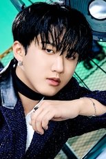 Poster van Changbin