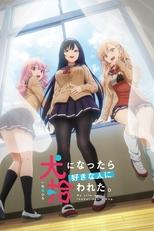 VER Inu ni Nattara Suki na Hito ni Hirowareta (2023) Online Gratis HD