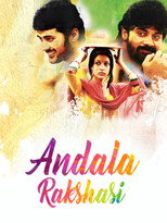 Andala Rakshasi (2012)