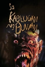 Poster for Sa Kabilugan Ng Buwan 